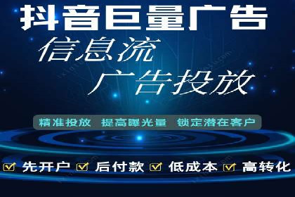 百度信息流推广在提升用户体验中的作用及案例